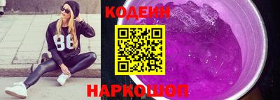 бошки Волжск