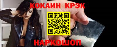 бошки Волжск