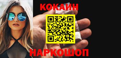 бошки Волжск