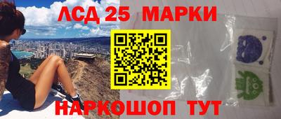 бошки Волжск
