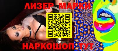 бошки Волжский