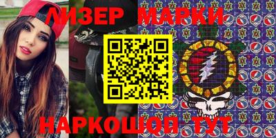 бошки Волжский