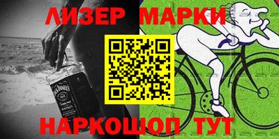 бошки Волжский