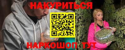 бошки Волжский