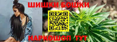 первитин Волгодонск