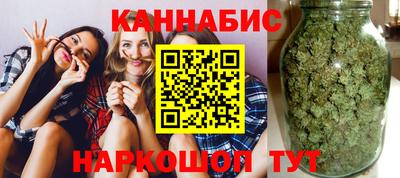 бошки Волжский