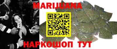 бошки Волжск