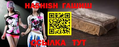 бошки Волжск
