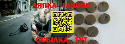 бошки Волжский