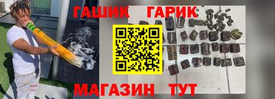 бошки Волжск