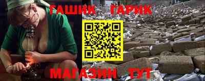 бошки Волжск