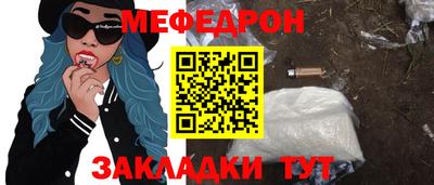 бошки Волжский