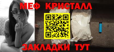 бошки Волжский